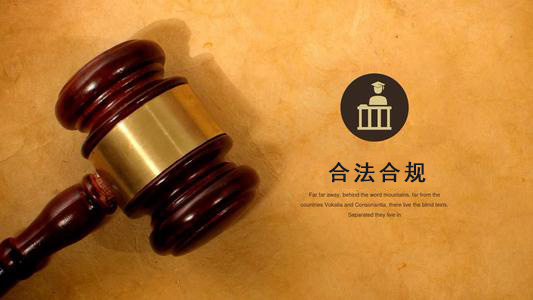 丽水破产债权申报的那些关键要点，别让呆账成死账！