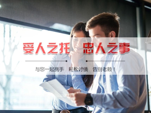 冷水江合同违约追偿的正确打开方式：从业十年踩过的坑与避险指南